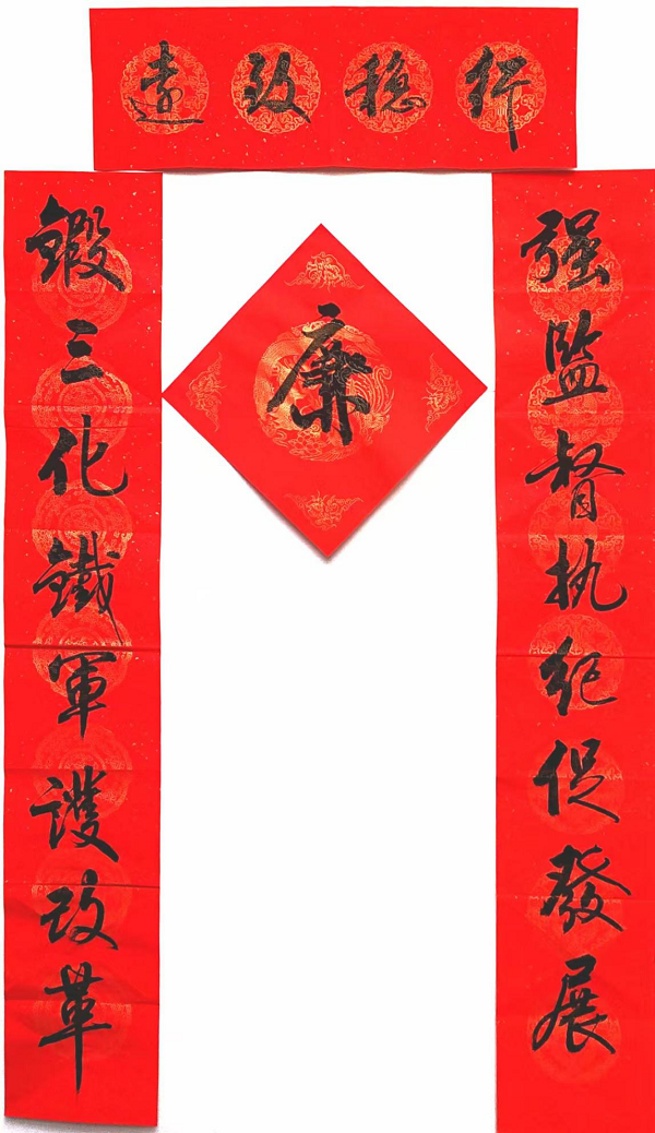 图片6.png